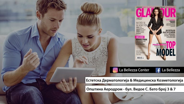 20 Најдобри Skincare Tips според GLAMOUR!