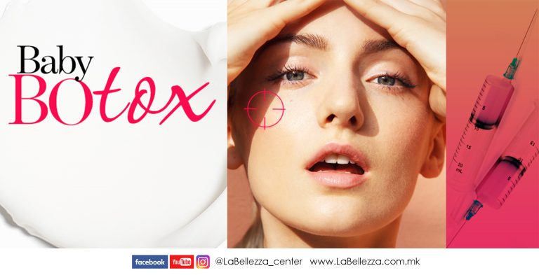 Baby Botox