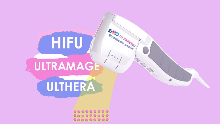 ULTHERA, ULTRAMAGE: HIFU со МИКРОфокусиран наместо фокусиран ултразвук